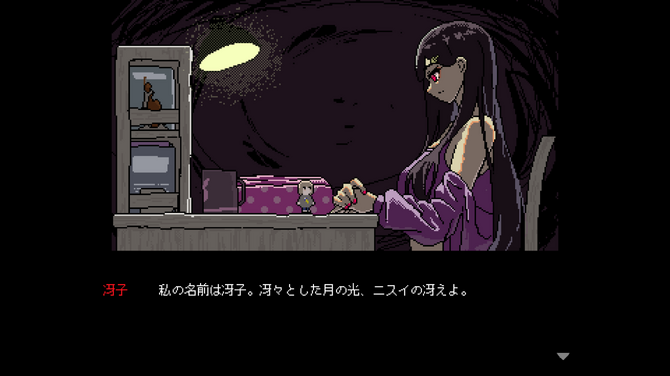 SAEKO: Ůģ⡷½Steam 淨ر