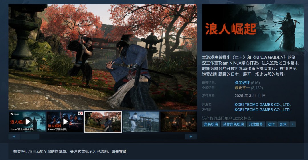 PC Steam ض׶ο