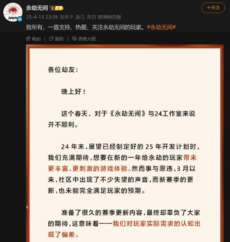ͦ˻ᡪ裬Ϸ棬Ϊ