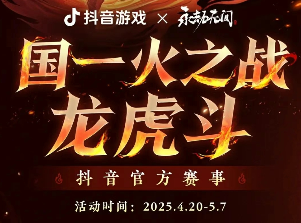 ͦ˻ᡪ裬Ϸ棬Ϊ