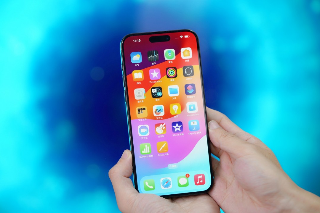 ʾڻ ˣƻʱǶiPhoneǼ