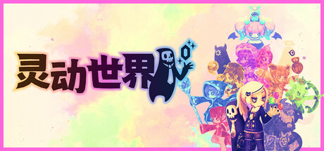 鶯硷ʽƳ  ƪ