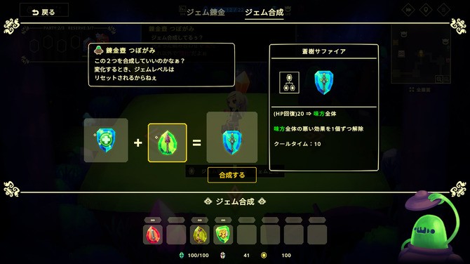 鶯硷ʽƳ  ƪ