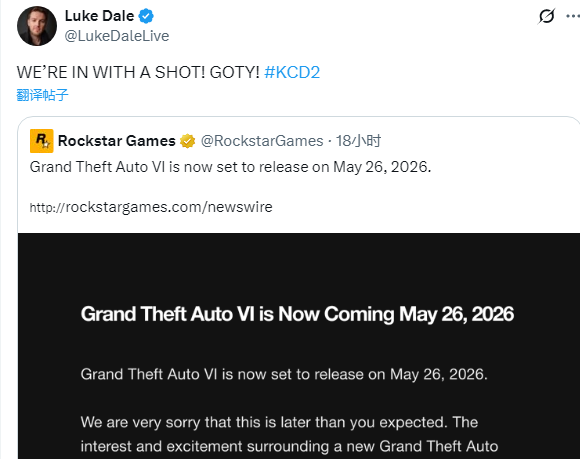 2ԱޡGTA6Ʊ GOTY