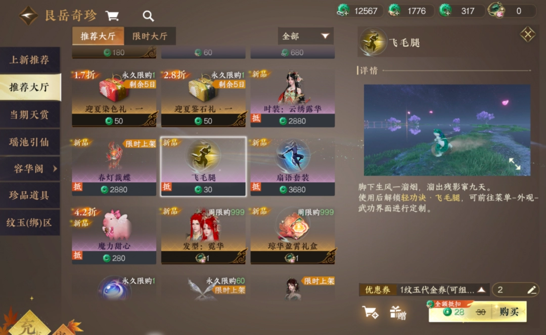 3ǮһƤ⻹2025