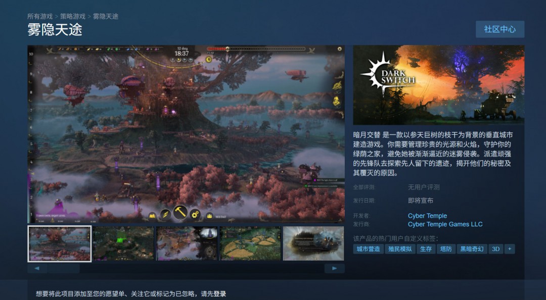 ֱнϷ;ϼSteam