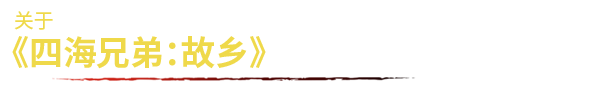 ĺֵܣ硷ڱɷּ ȷСڹ