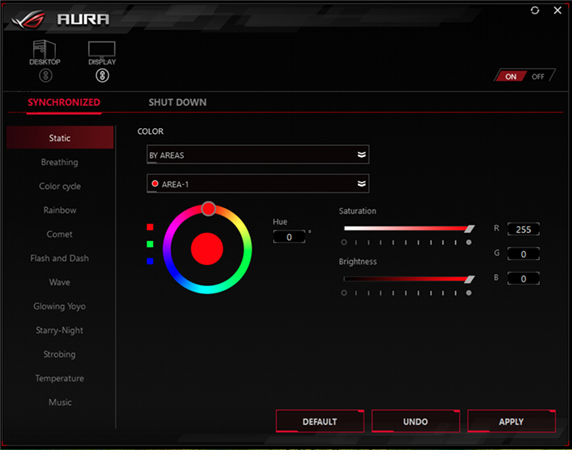Aura Sync2025最新版