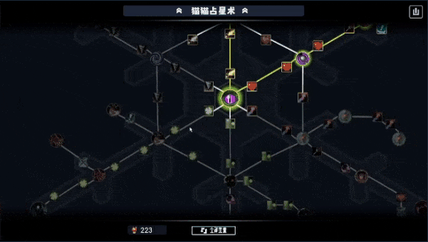 《喵力矿工队》电脑版