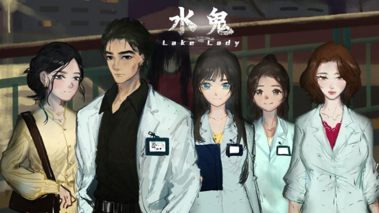 人体画符？与鬼同床？也许你想要的，《水鬼》里就有