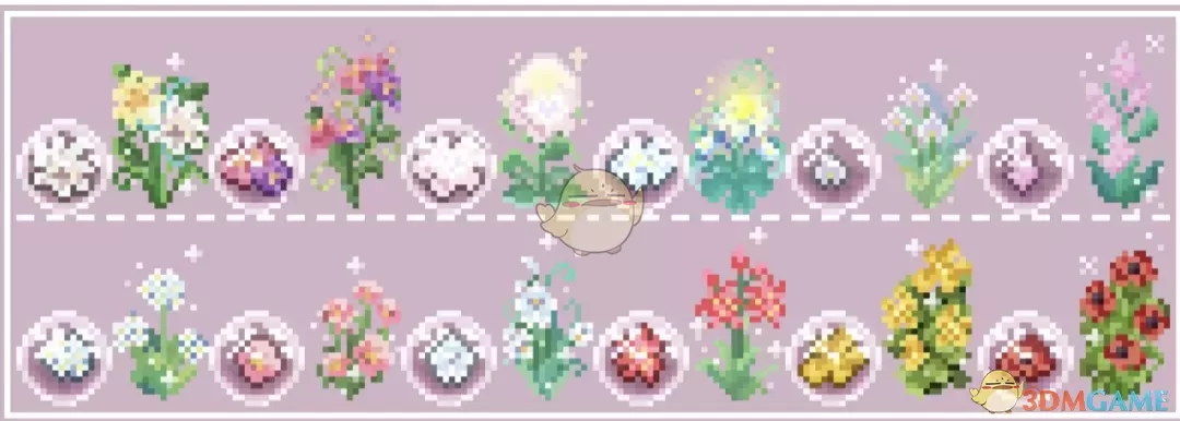 《星露谷物语》元素仙女魔法花MOD