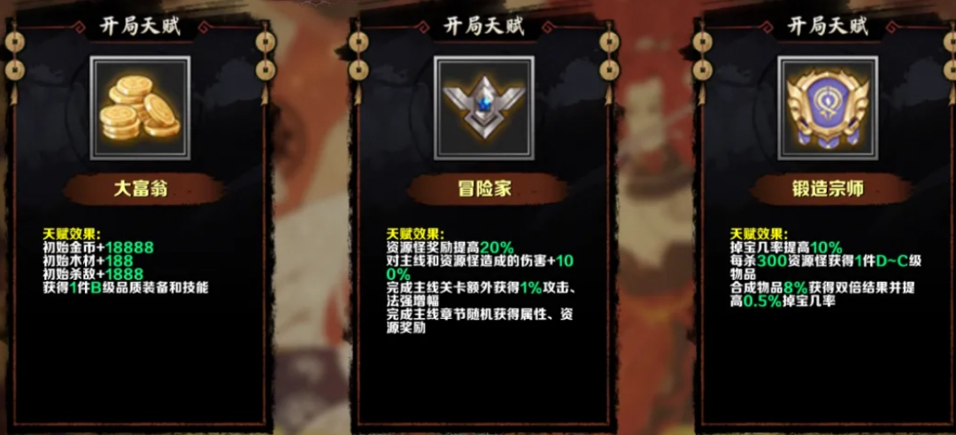 KK官方对战平台新图推荐！玄学破局×天命斗法解锁你的修仙假期！