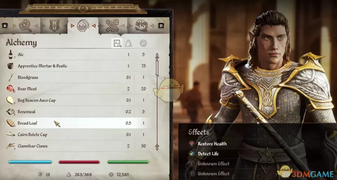 《上古卷轴4：湮灭重制版》面包恢复血量MOD