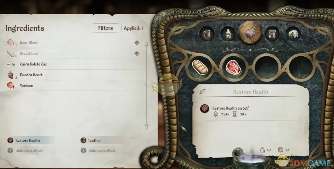 《上古卷轴4：湮灭重制版》面包恢复血量MOD