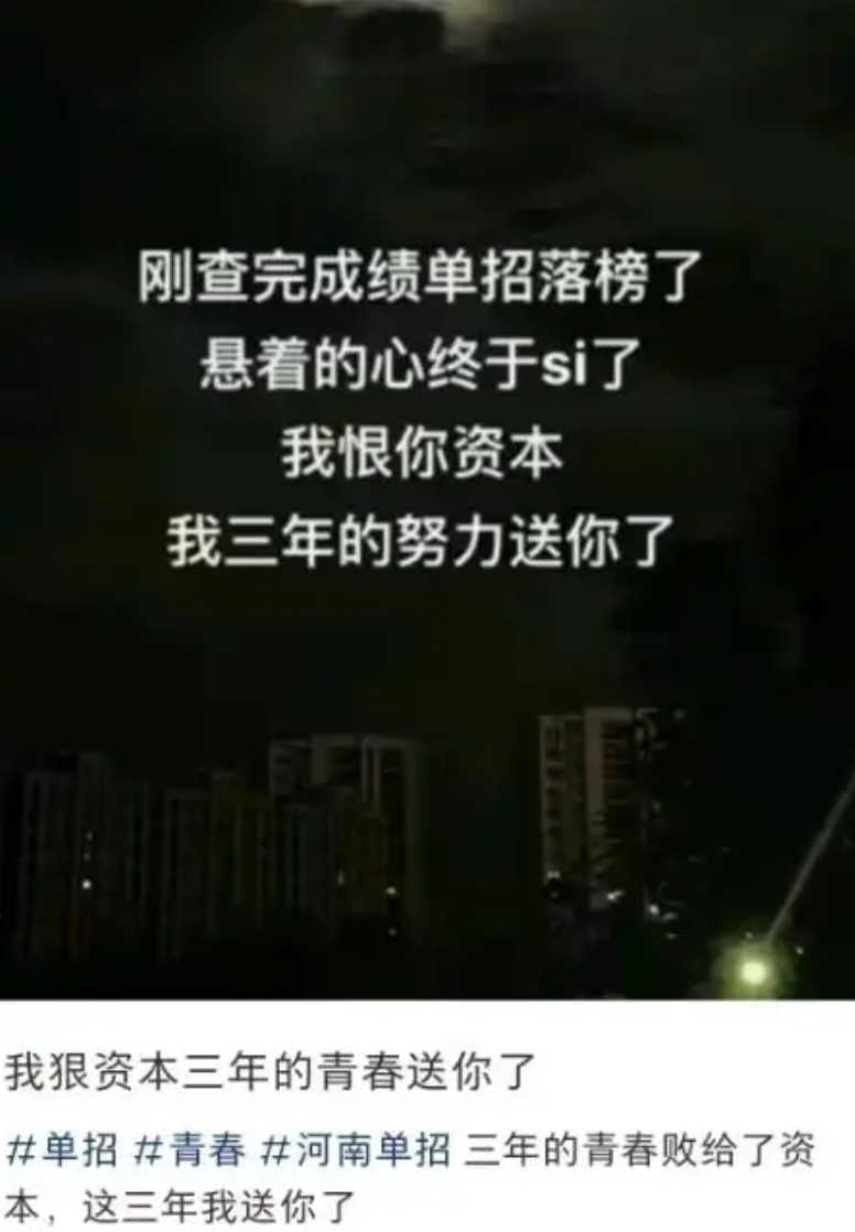 資本你贏了，布局多年只為毀掉3DM