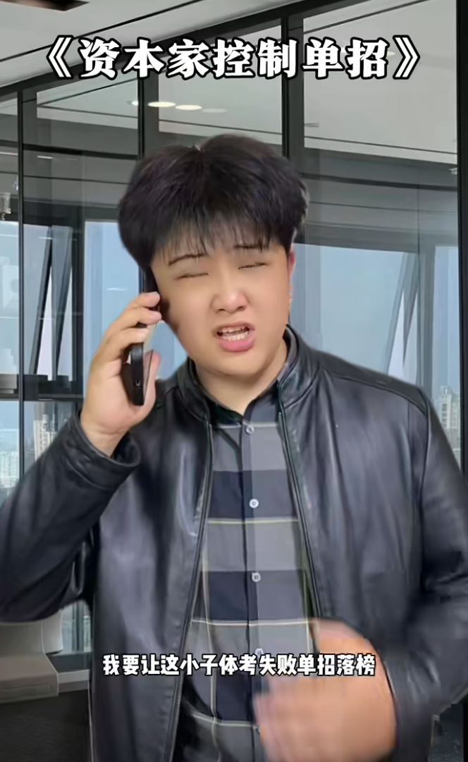 資本你贏了，布局多年只為毀掉3DM