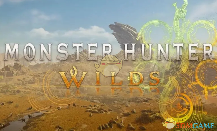 《怪物猎人：荒野》去除烦人的声音MOD