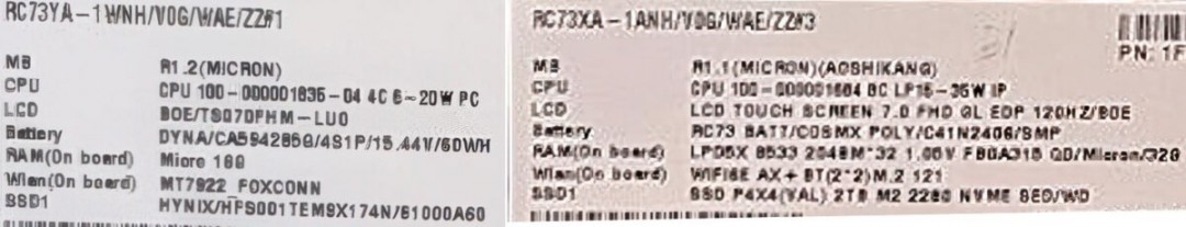 ROGAlly2配置泄露雙版本設(shè)計 Xbox定制款現(xiàn)身
