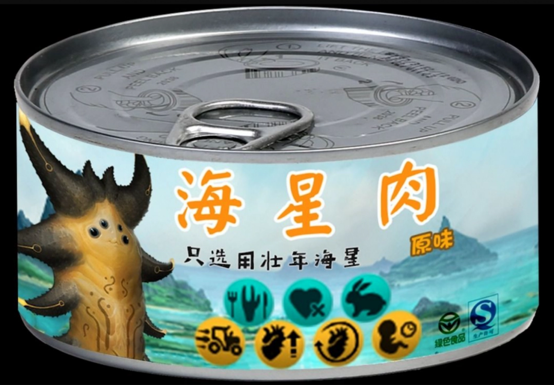 《凱撒計(jì)劃》試玩報(bào)告：框架已成