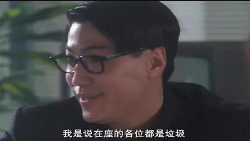 《凱撒計(jì)劃》試玩報(bào)告：框架已成