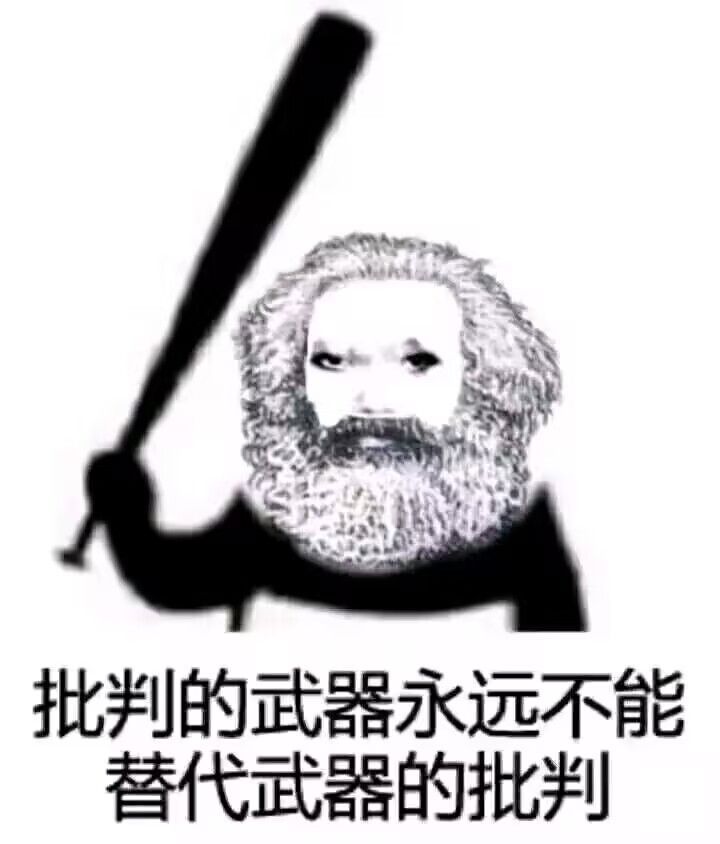 正手18禁反手種族歧視的巨魔論壇，是連黑客都炸不掉的網(wǎng)絡(luò)糞坑？