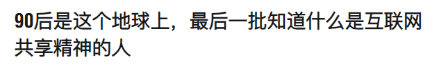 正手18禁反手種族歧視的巨魔論壇，是連黑客都炸不掉的網(wǎng)絡(luò)糞坑？