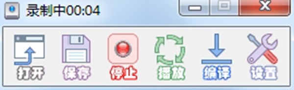 TinyTask汉化版