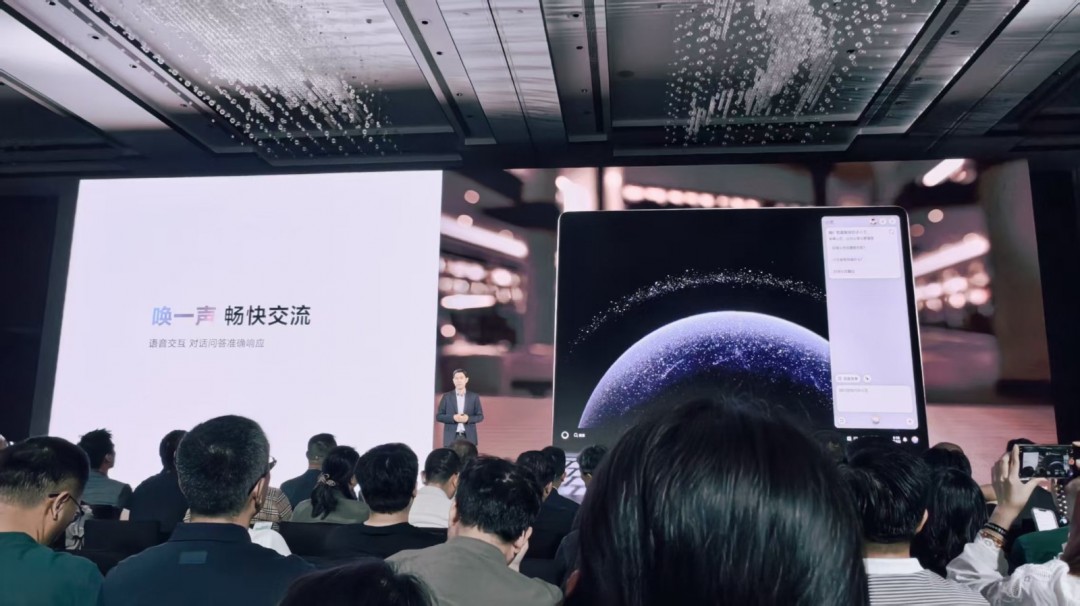 華為鴻蒙電腦發(fā)布！操作系統(tǒng)界面亮相 比Win更快更漂亮
