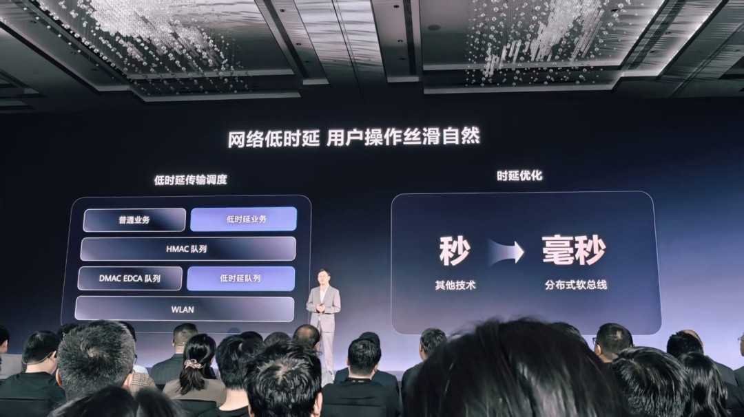 華為鴻蒙電腦發(fā)布！操作系統(tǒng)界面亮相 比Win更快更漂亮