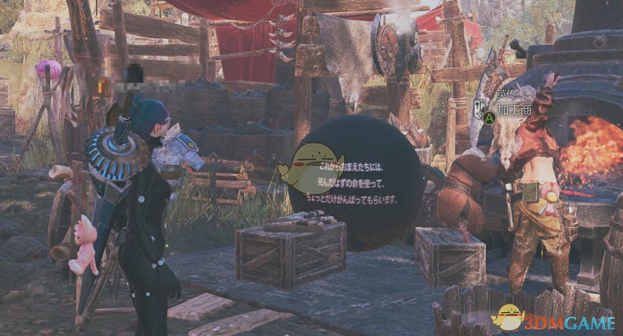 《怪物猎人：荒野》杀戮都市主题包MOD