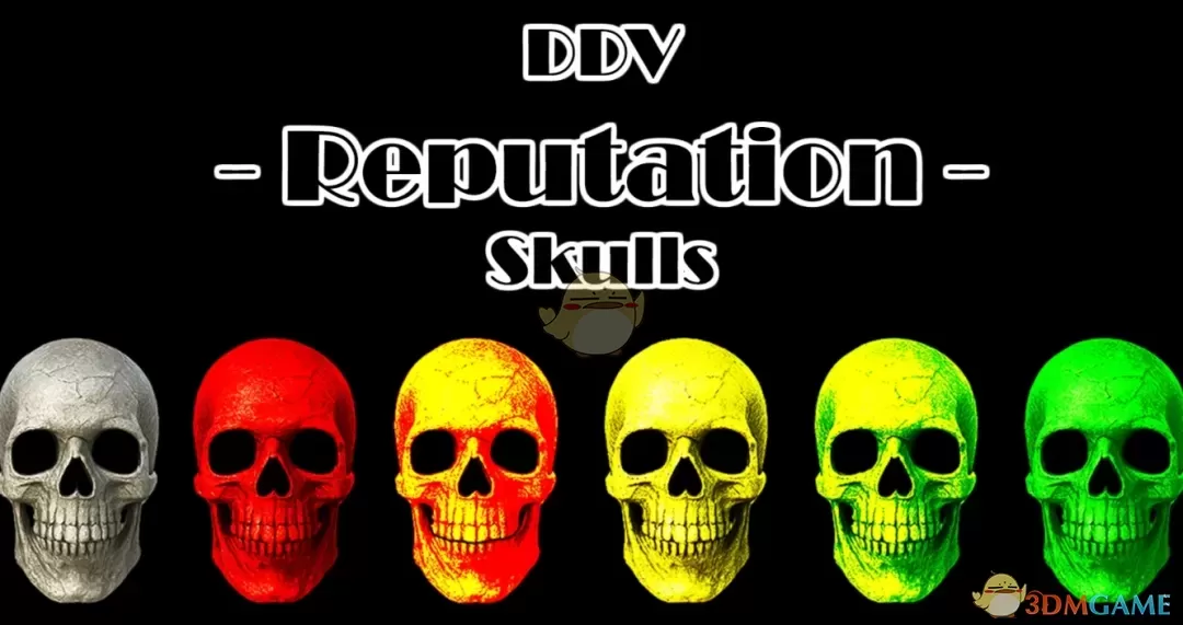 《天国：拯救2》声誉头骨MOD