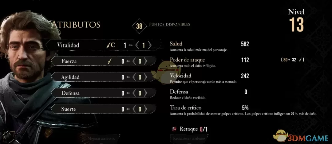 《光与影：33号远征队》生命值加倍增长MOD