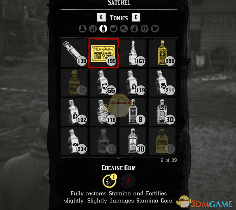 《荒野大镖客2》背包无限携带容量MOD