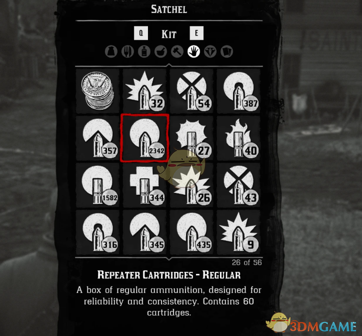 《荒野大镖客2》背包无限携带容量MOD