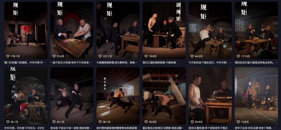 為什么在正月剃頭的我，突然被餐桌上的老登肘飛了？