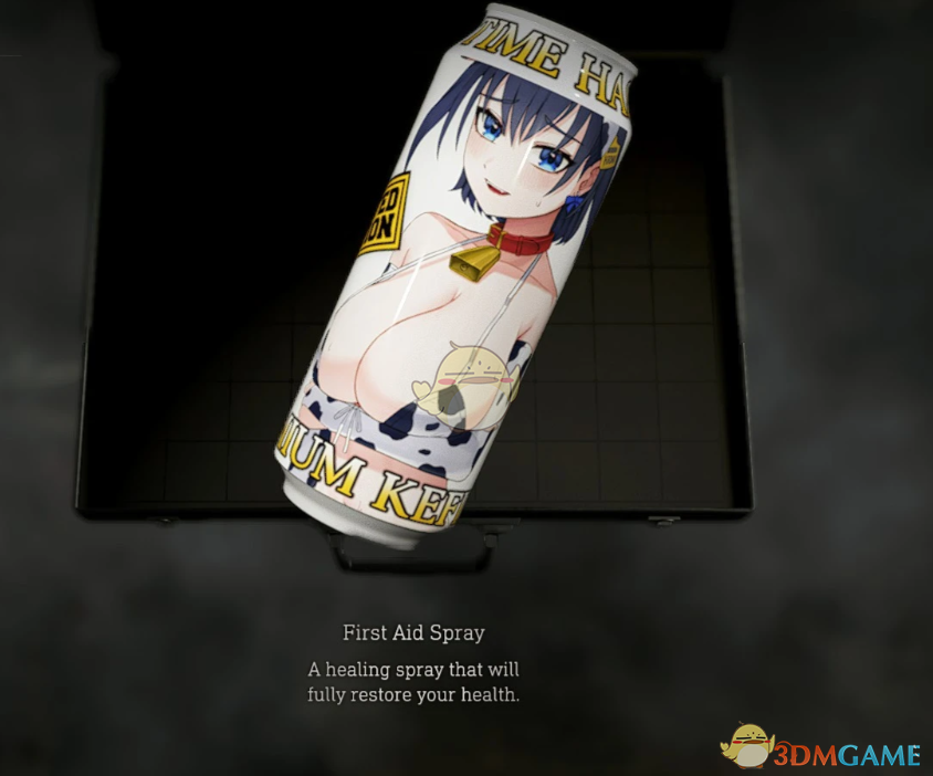 《生化危机4：重制版》急救喷雾的虚拟主播克萝妮•奥罗奶牛图案MOD