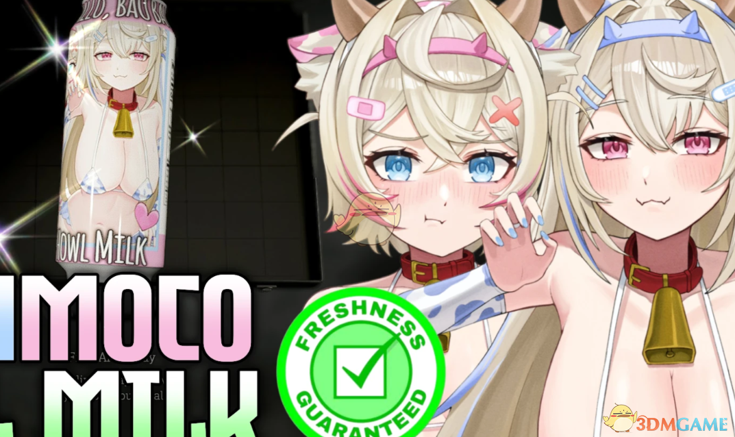 《生化危机4：重制版》急救喷雾的虚拟主播茸茸软软奶牛图案MOD