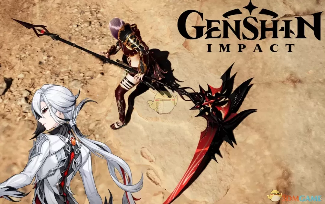 《怪物猎人：荒野》原神仆人的赤月之形MOD