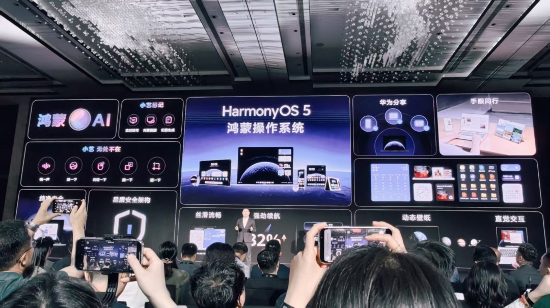 等鴻蒙電腦ISO鏡像沒戲！所有Windows電腦無法下載安裝