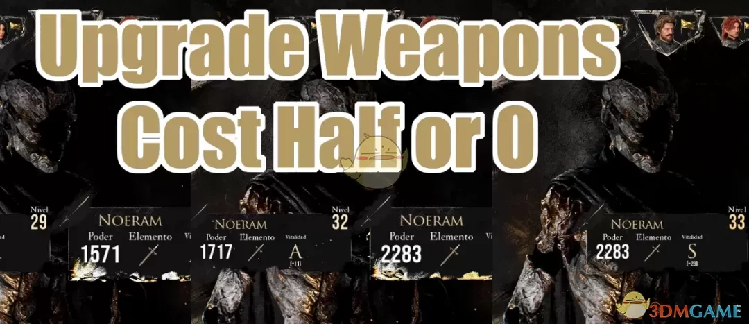 《光与影：33号远征队》升级武器费用减半或零消耗MOD