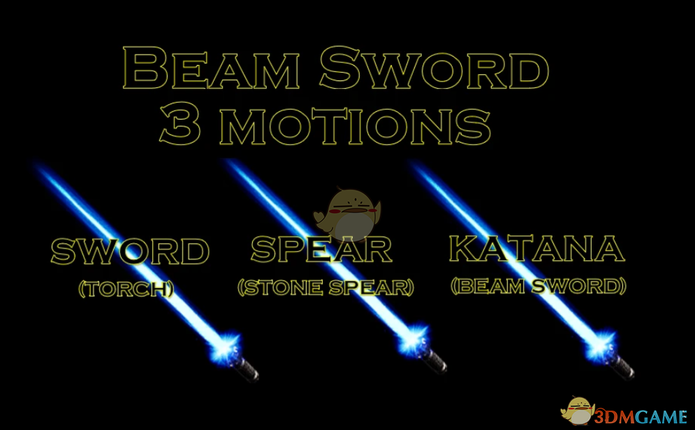 《幻兽帕鲁》光束剑MOD