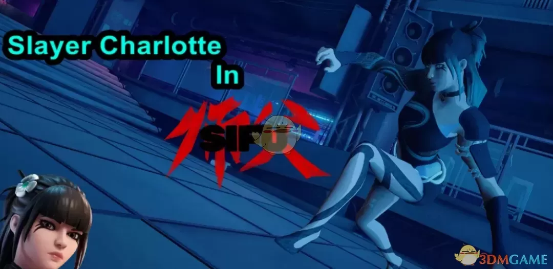 《师父》扮演堡垒之夜杀手夏洛特MOD