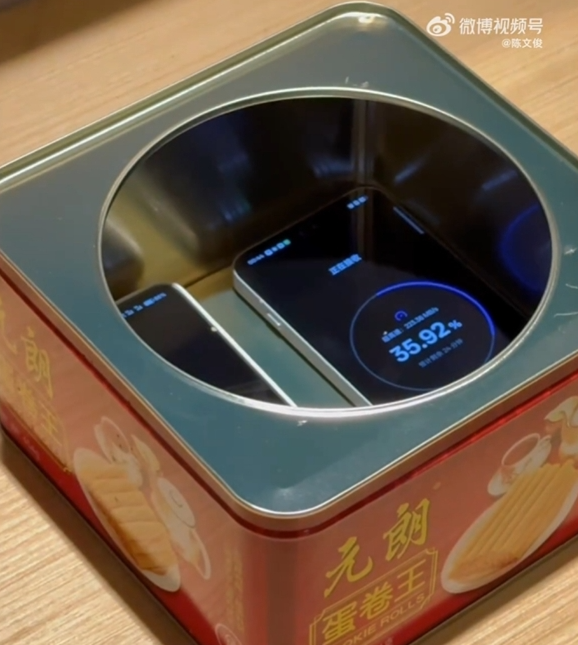 微信官方證實(shí)：手機(jī)放鐵盒里真能加快數(shù)據(jù)遷移速度