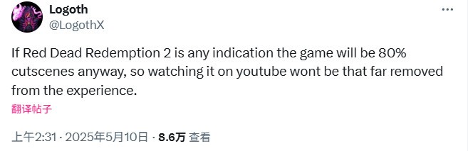 海外主機(jī)黨嘲笑PC玩家：《GTA6》只配視頻通關(guān)