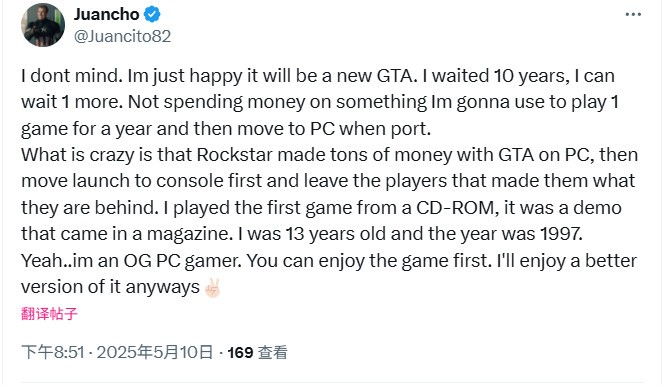 海外主機(jī)黨嘲笑PC玩家：《GTA6》只配視頻通關(guān)