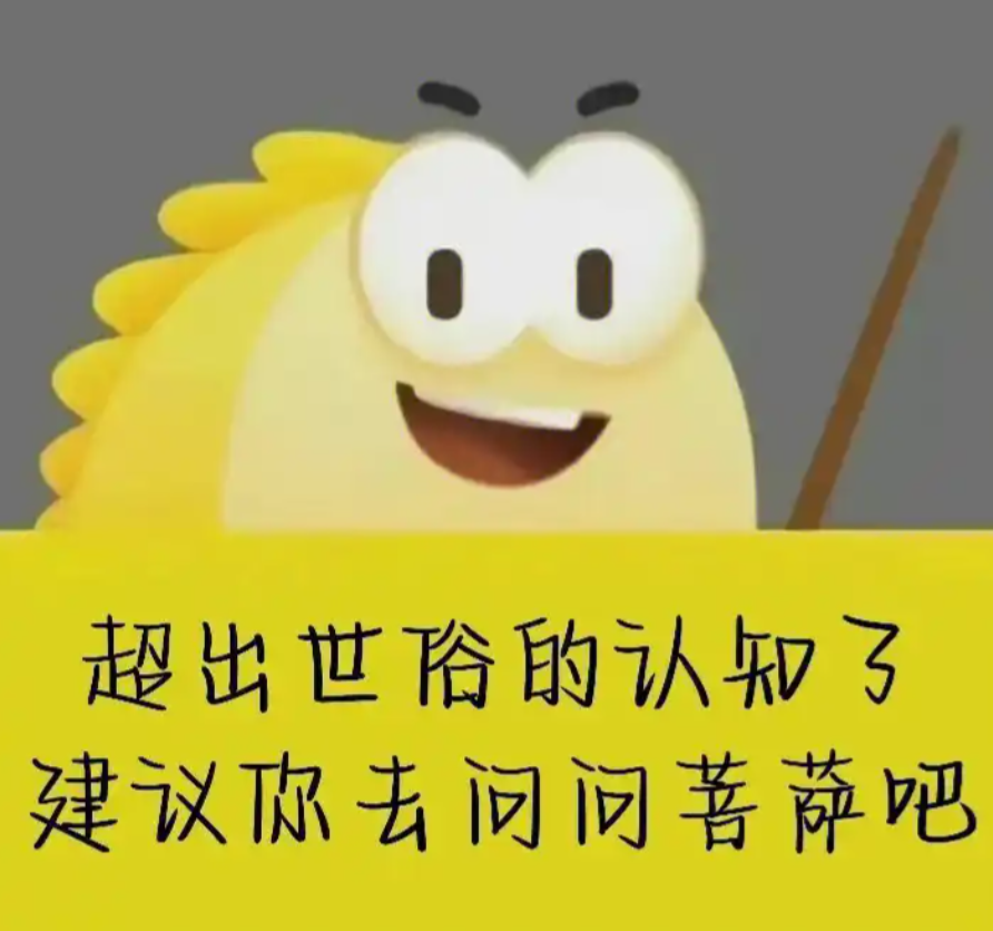 看了三年國(guó)外暗網(wǎng)，我覺(jué)得它不如國(guó)內(nèi)閑魚(yú)