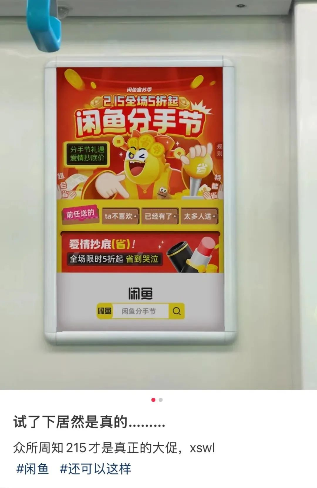 看了三年國(guó)外暗網(wǎng)，我覺(jué)得它不如國(guó)內(nèi)閑魚(yú)