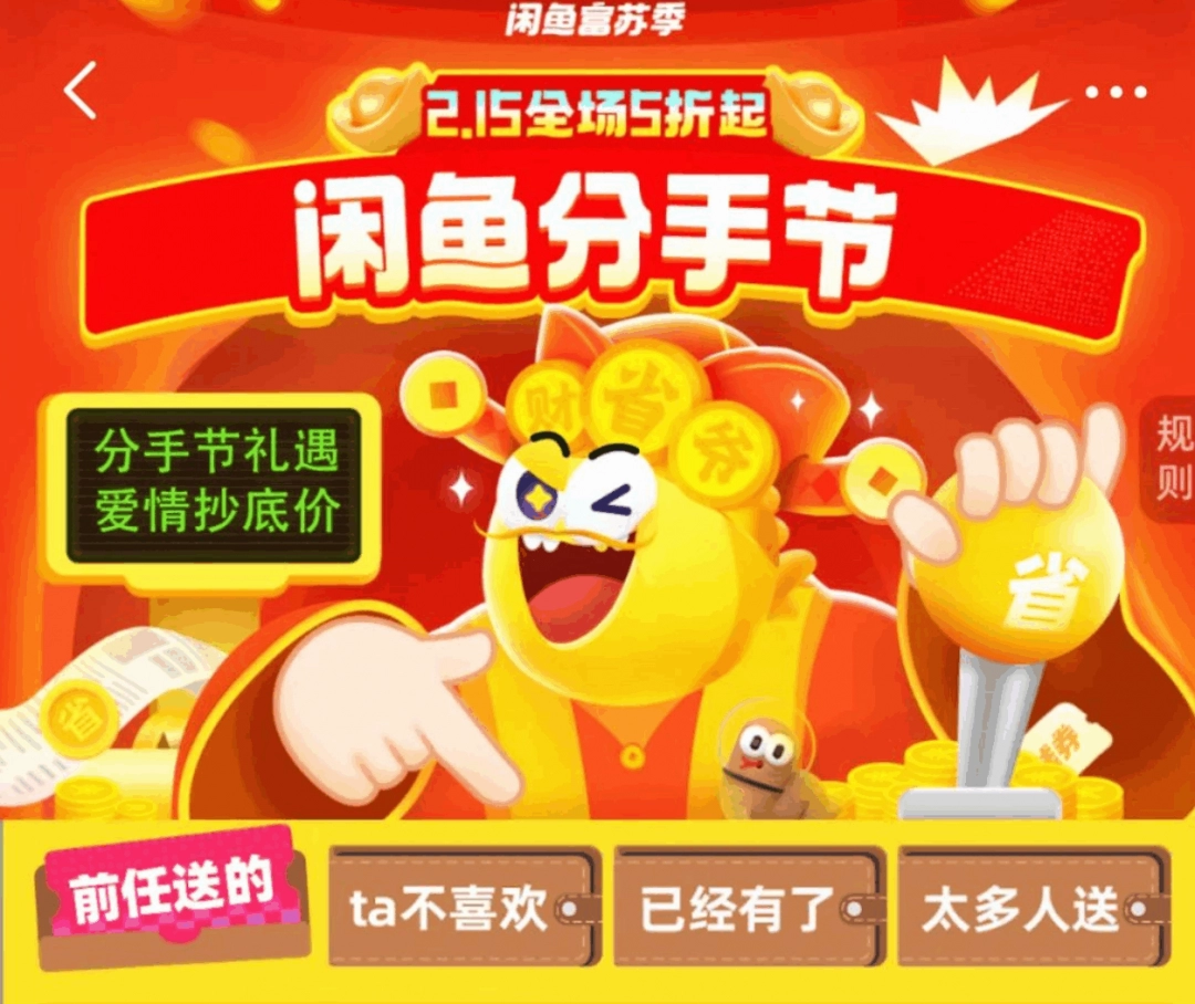 看了三年國(guó)外暗網(wǎng)，我覺(jué)得它不如國(guó)內(nèi)閑魚(yú)