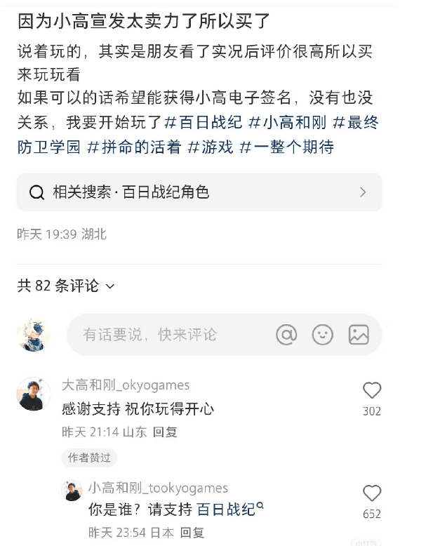 看了三年國(guó)外暗網(wǎng)，我覺(jué)得它不如國(guó)內(nèi)閑魚(yú)