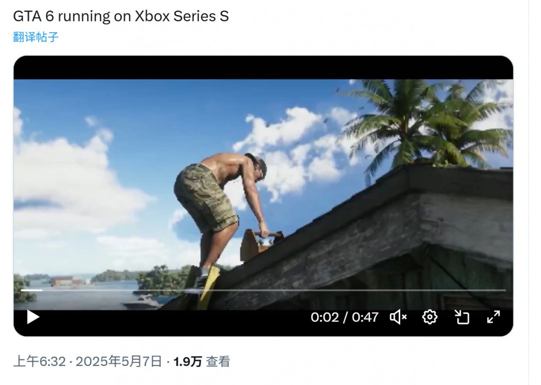 粉丝担忧Xbox Series S跑不动《GTA6》